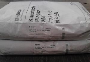 江苏批发PA66德国巴斯夫4355G7 BK