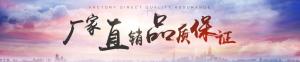含税PA66 BASF A3EG10 NC