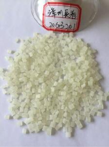 PA66漳州长春21G5-104价格