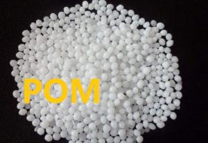 POM 美国杜邦 525GR BK