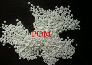  POM 德国泰科纳 C2521 