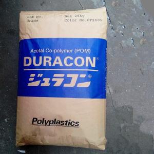 POM   GM-20