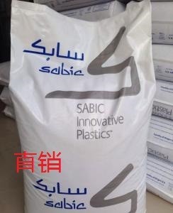 PA6 基础创新塑料  PDX-P-98038 SK工程塑料原料