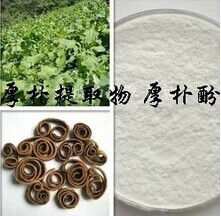 厚朴酚