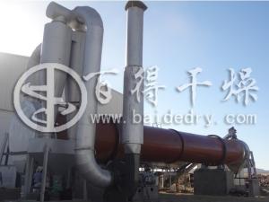年产五千吨秸秆粉回转滚筒干燥机