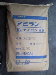 PA66 日本东丽 CM3016G-25A BK 2