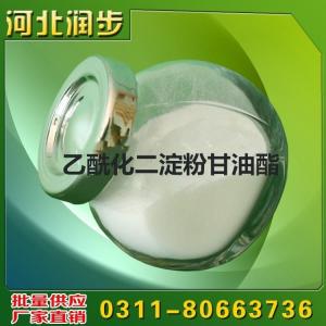 食用乙?；矸鄹视王r(jià)格  用法  用量