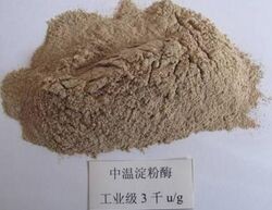 α-淀粉酶（9000-90-2）