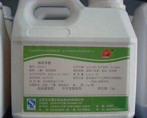 薄荷香精
