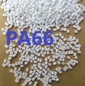 PA66 日本宇部 2015SG650 BK