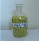 五 硫 化 二 磷