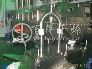 水分散粒剂干燥机 农药WDG干燥机