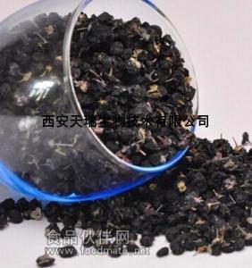 黑枸杞提取物 花青素25% 斯诺特生物压片糖果定制