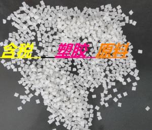 销售塑胶原料PA66美国杜邦HTN54G50HSL BK