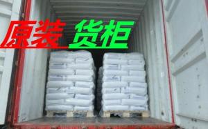 发货PA66 sabic沙伯PDX-R-02038