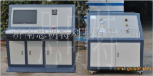 塑料壳体、塑料罐体水压试验机|塑料管水压试验机