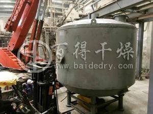 年产5000吨草铵膦真空干燥机    甲醇溶剂农药盘式干燥机