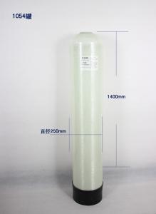 玻璃钢预处理罐1054荣鑫泰玻璃钢树脂罐产品图片