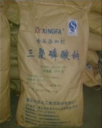 三聚磷酸钠（15091-98-2）