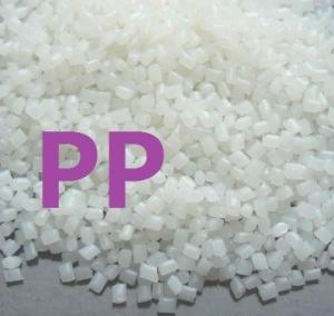 PP 石化 1125NA塑胶原料 