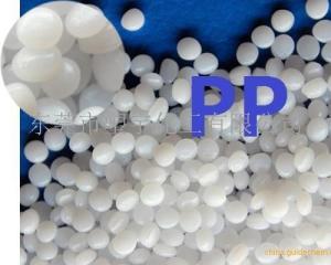 供应PP 泰国SCG化工 P640J原厂原料
