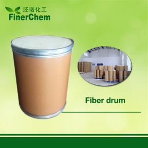 3-硝基-1,2-苯二羧酸 间硝基邻苯二甲酸 CAS 603-11-2 3-硝基邻苯二甲酸 产品图片