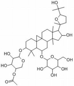 Cyclocephaloside II215776-78-6分析标准品,HPLC≥98%