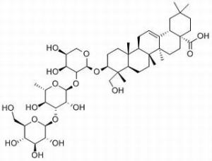 常春藤苷H128730-82-5分析标准品,HPLC≥98%