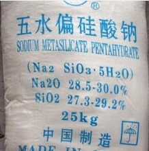 五水偏 硅 酸 钠