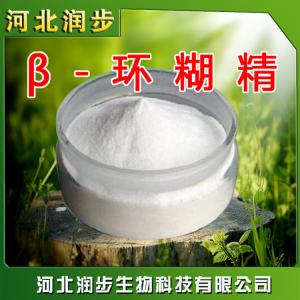 食品級(jí)β-環(huán)糊精 格