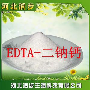 食用乙二胺四乙酸二鈉 EDTA二鈉作用產(chǎn)品說(shuō)明