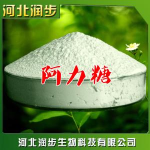 食用阿力甜品牌原料直销 2000倍