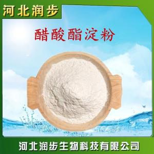 食用醋酸酯淀粉作用產(chǎn)品說明