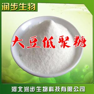 食用大豆低聚糖 低聚糖作用产品说明