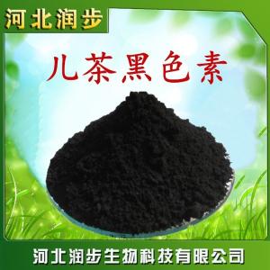 食用兒茶黑色素作用產(chǎn)品說明