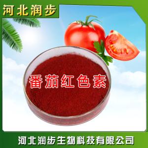 食用番茄紅素作用產(chǎn)品說明