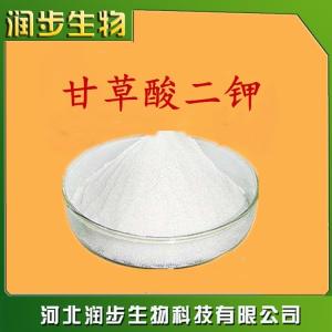 食用甘草酸二钾 300倍作用产品说明