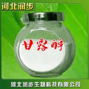 食品级甘露糖醇价格作用