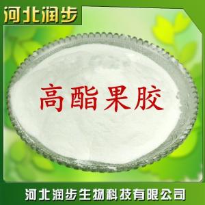 食用高脂果膠報(bào)價(jià)