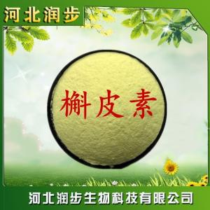 榭皮素在食品加工中的應(yīng)用