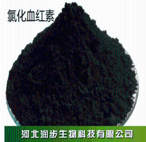 食用氯化高鐵血紅素 卟啉鐵作用產(chǎn)品說明