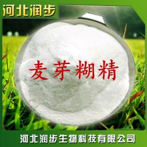 食品級麥芽糊精價(jià)格作用