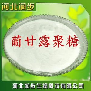 食用葡甘露聚糖報價