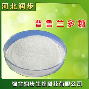 食用普魯蘭多糖品牌原料直銷