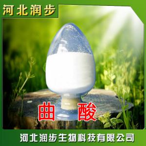 食品級曲酸使用說明報(bào)價(jià)添加量用途