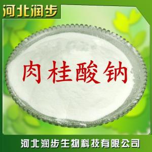 肉桂酸鈉在食品加工中的應(yīng)用