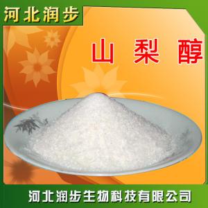  山梨醇 食品级甜味剂