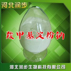 食用羧甲基淀粉鈉作用產品說明