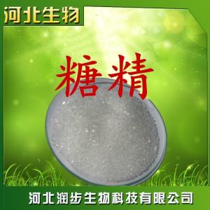 食用糖精铵品牌原料直销 500倍