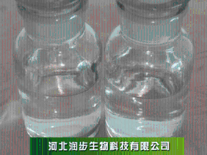 辛癸酸甘油酯使用方法